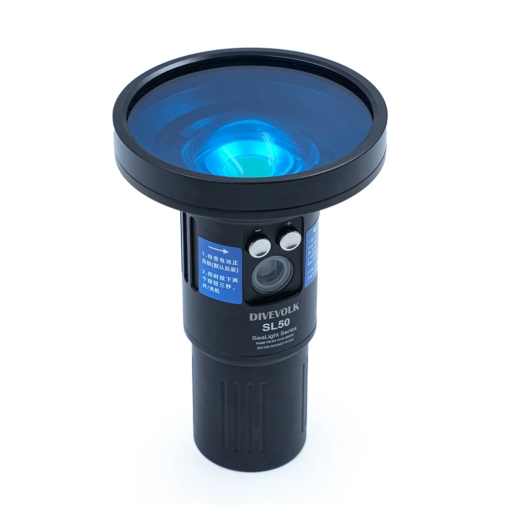 Ambient blue light filter for SL50/SL120 professional underwater video light - Image 4